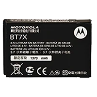 Motorola PMNN4425 Motorola PMNN4425